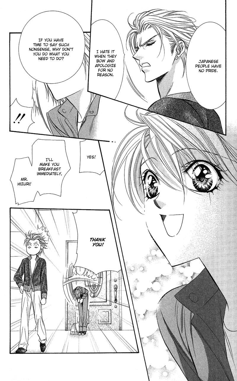 Page 32 of Chapter 103
