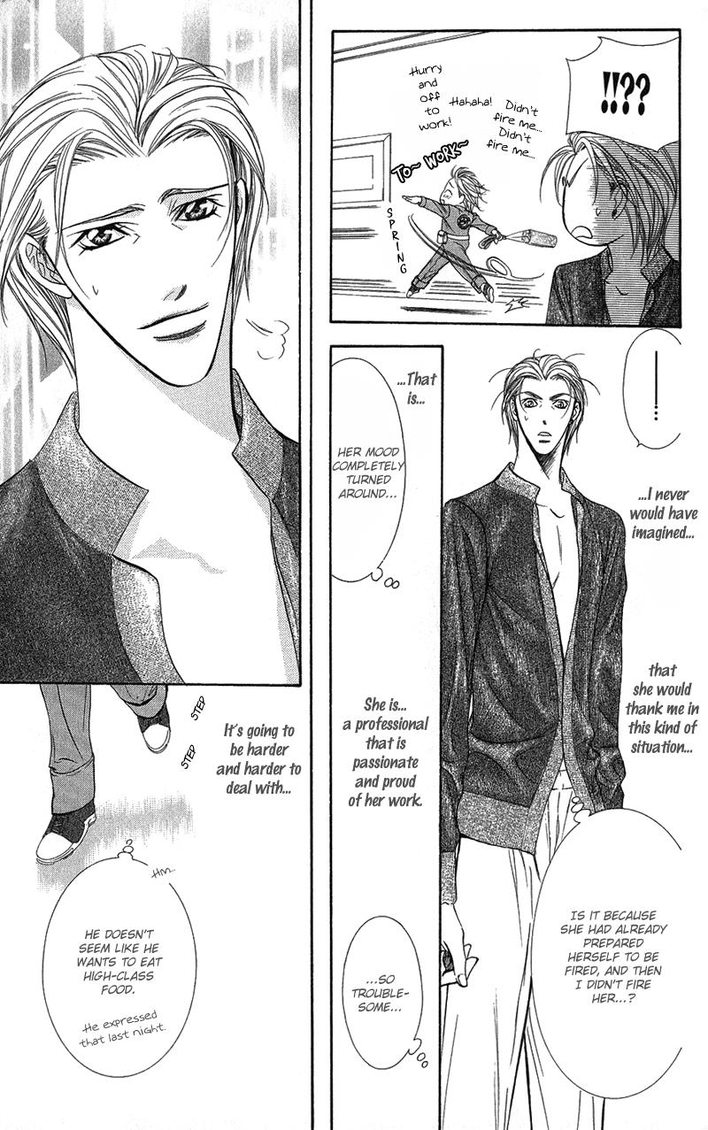 Page 33 of Chapter 103