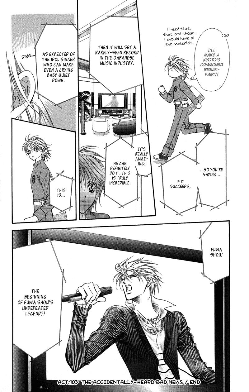 Page 34 of Chapter 103