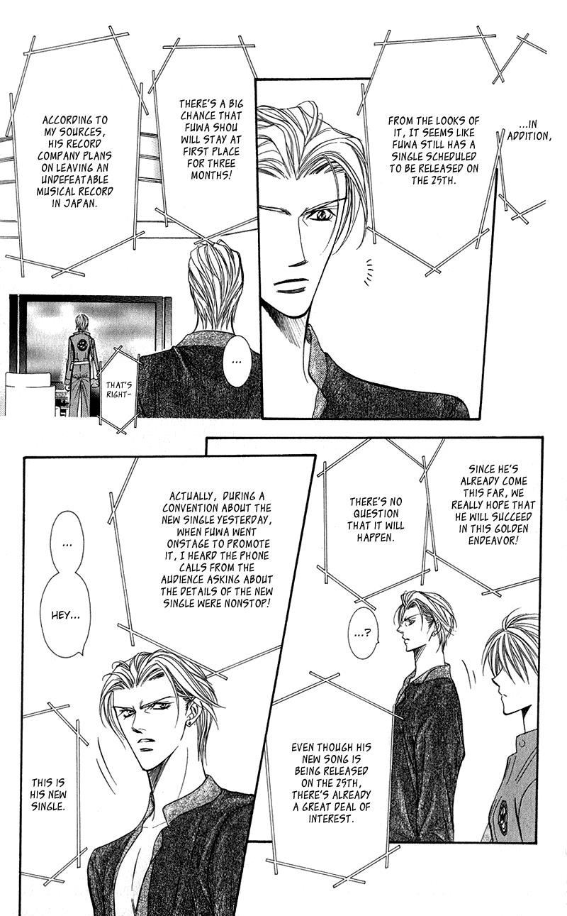 Page 6 of Chapter 104