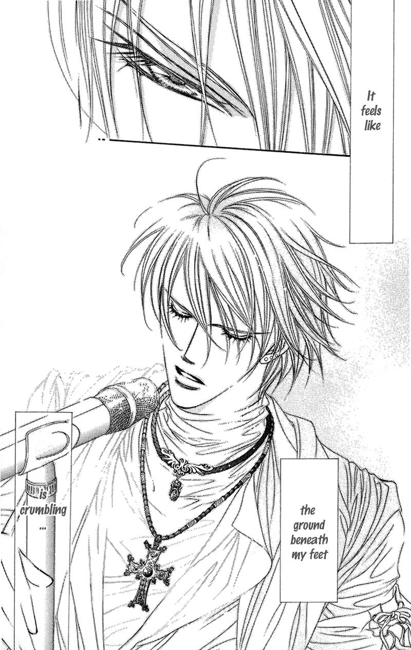 Page 8 of Chapter 104