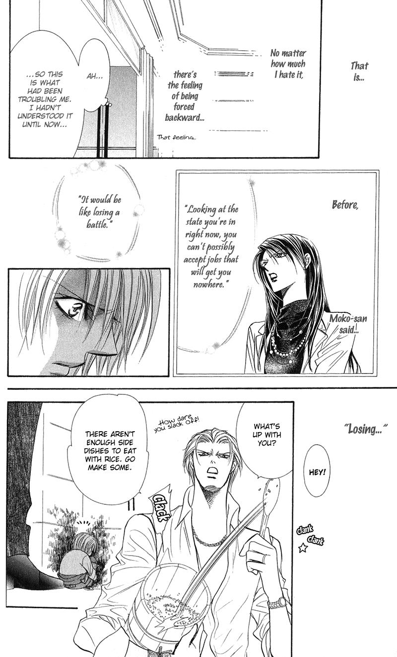 Page 11 of Chapter 104