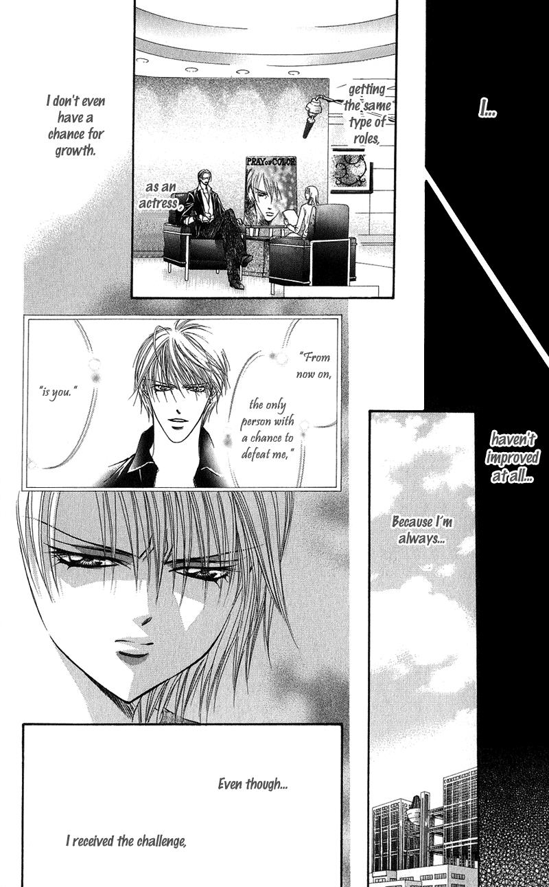 Page 13 of Chapter 104