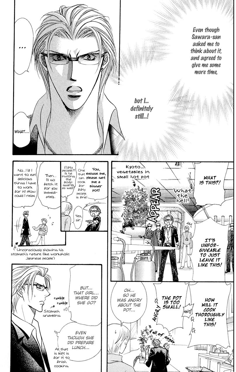 Page 15 of Chapter 104