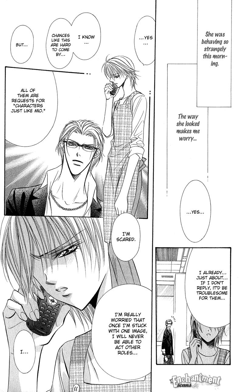 Page 16 of Chapter 104