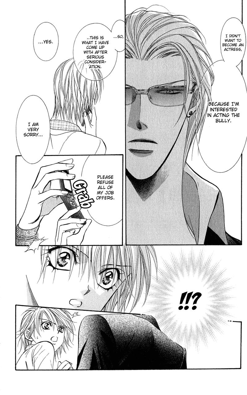 Page 17 of Chapter 104