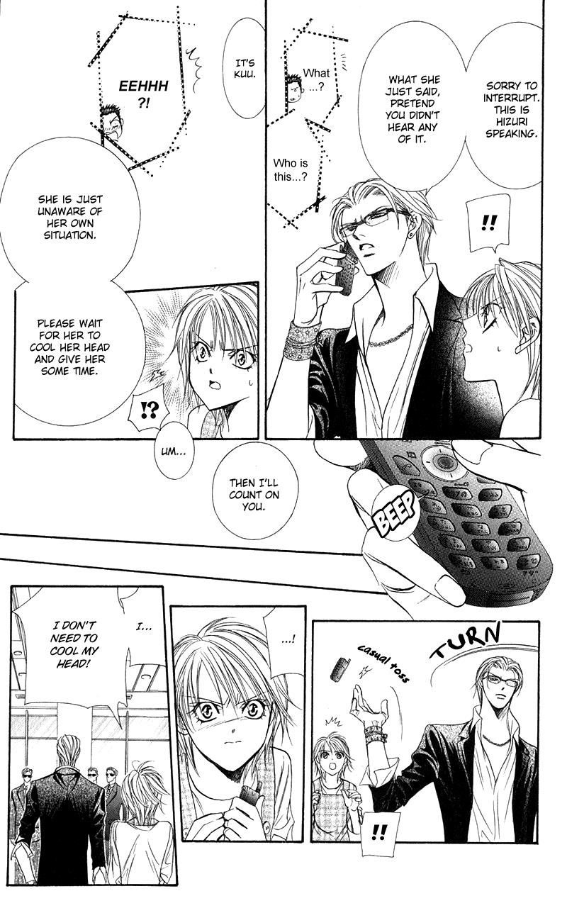 Page 18 of Chapter 104