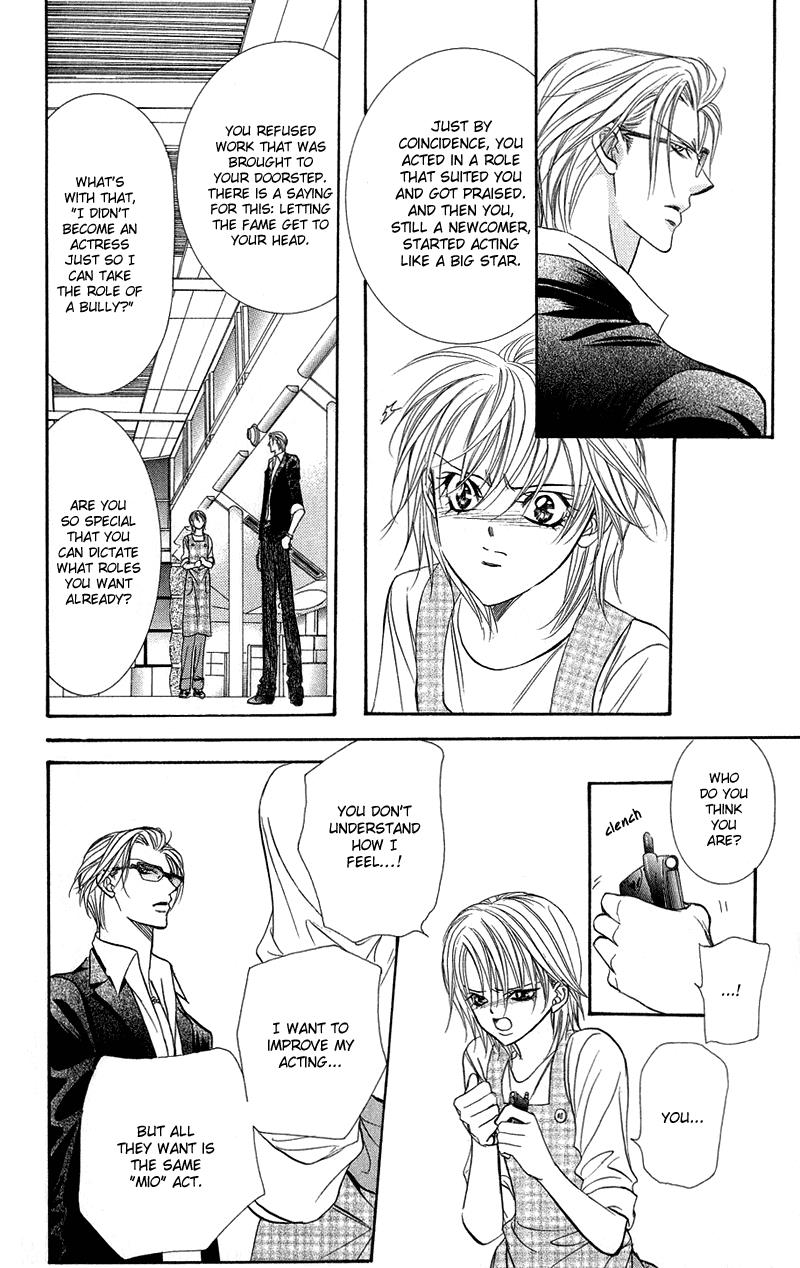 Page 19 of Chapter 104