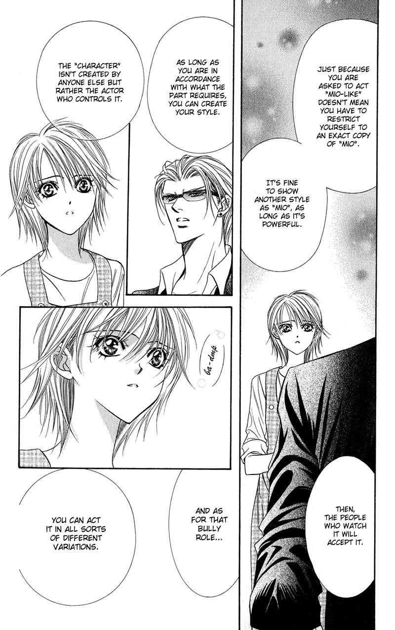 Page 21 of Chapter 104