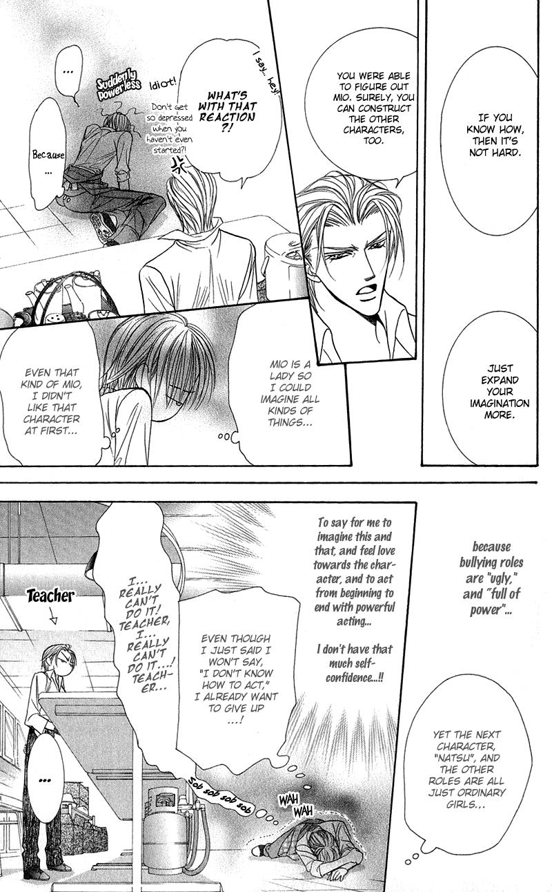 Page 28 of Chapter 104