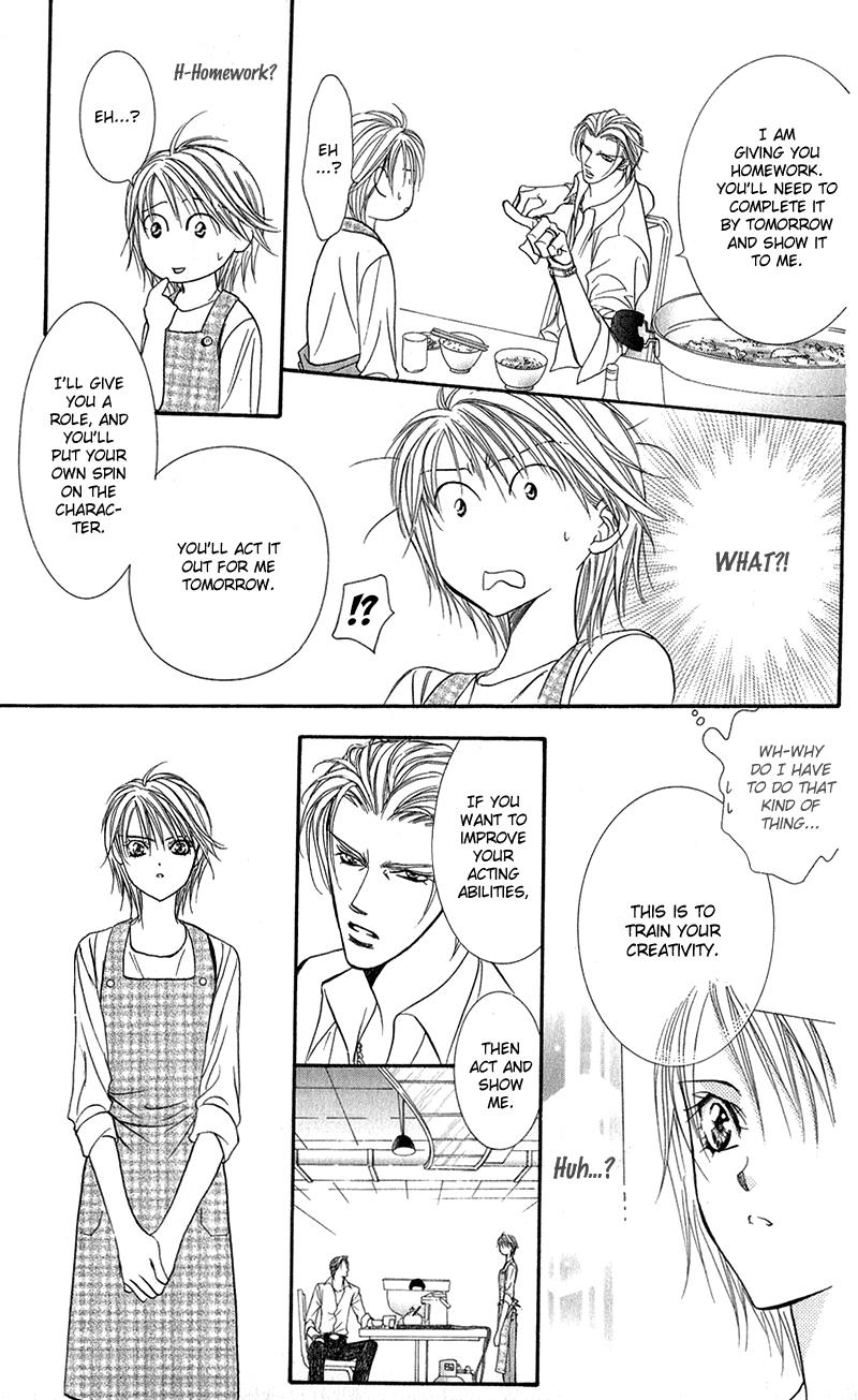 Page 30 of Chapter 104