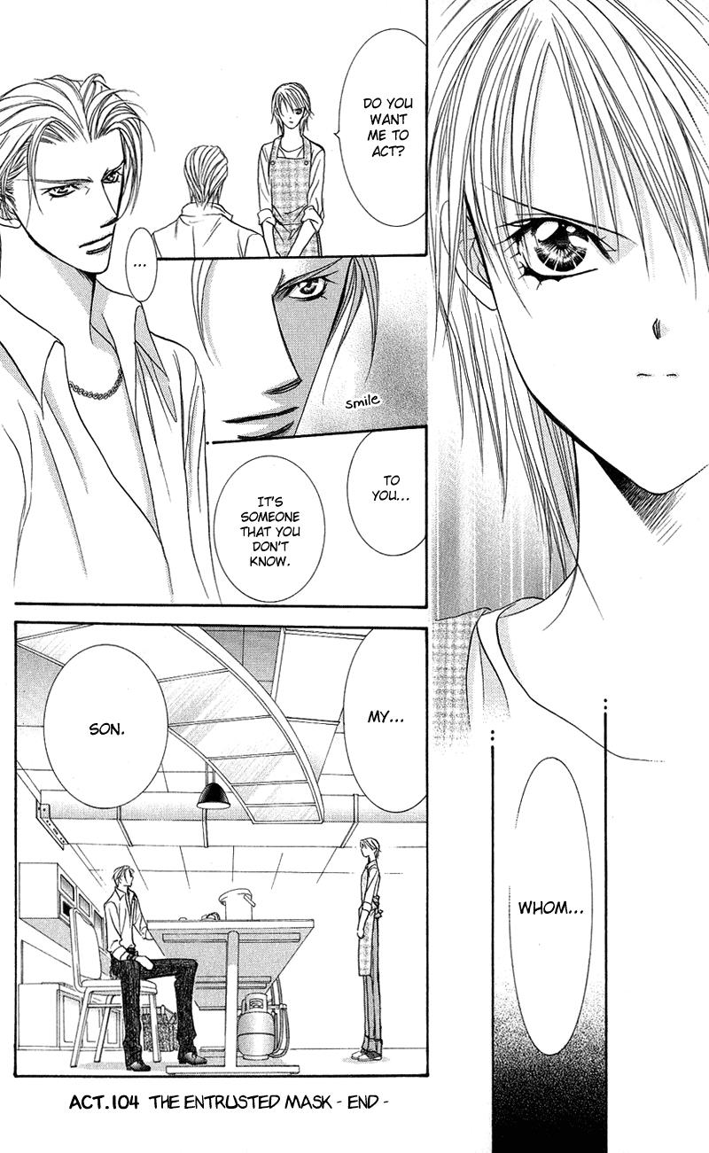 Page 31 of Chapter 104