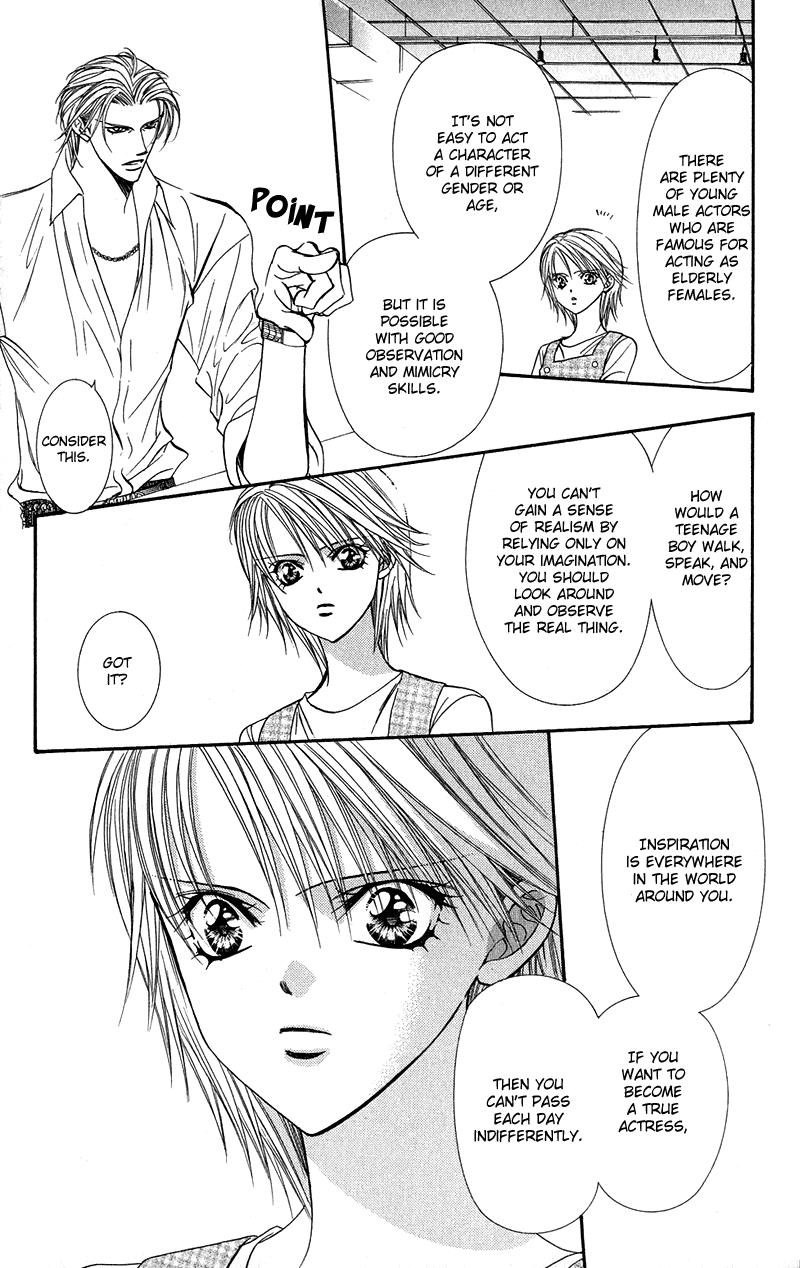 Page 5 of Chapter 105