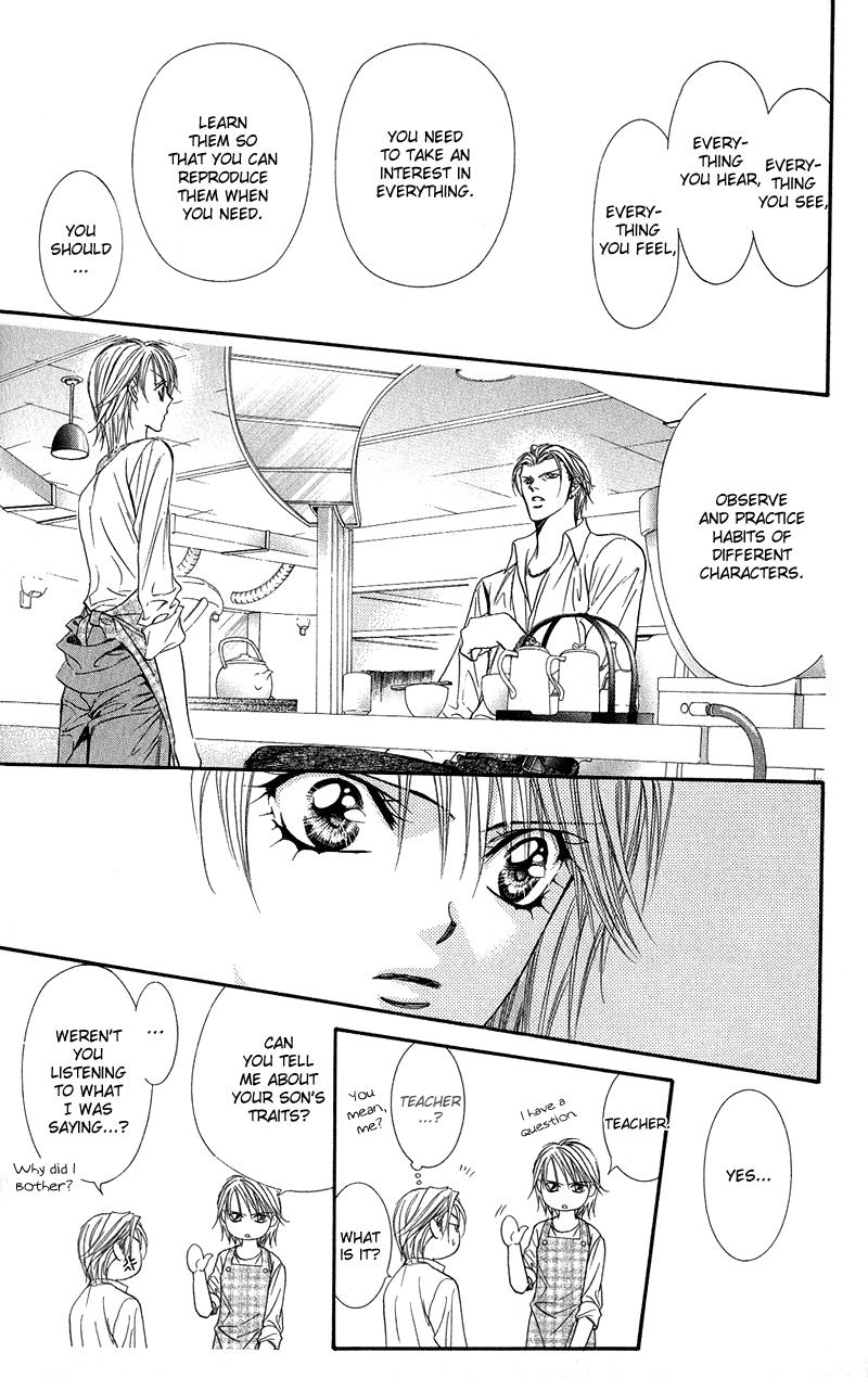 Page 6 of Chapter 105