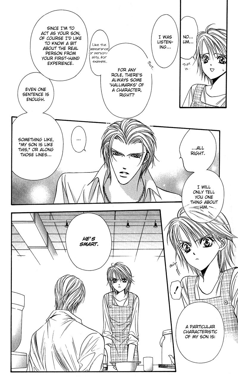 Page 7 of Chapter 105