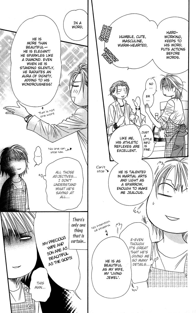 Page 8 of Chapter 105
