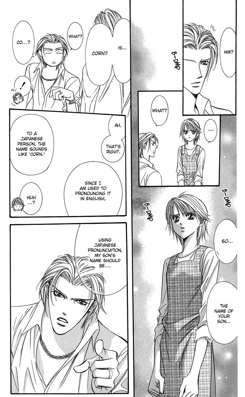 Page 12 of Chapter 105