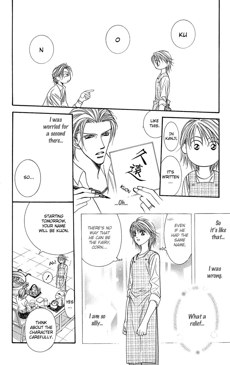 Page 13 of Chapter 105