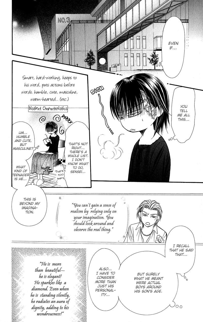 Page 15 of Chapter 105