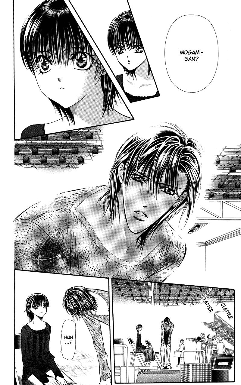 Page 17 of Chapter 105
