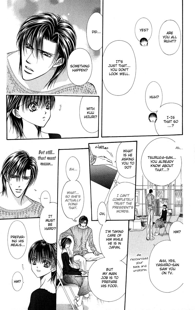 Page 18 of Chapter 105