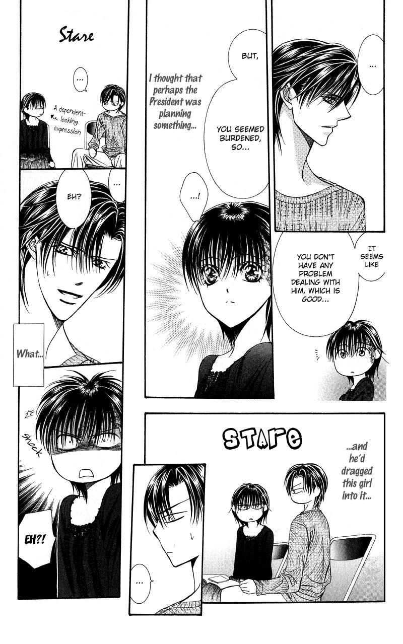 Page 20 of Chapter 105