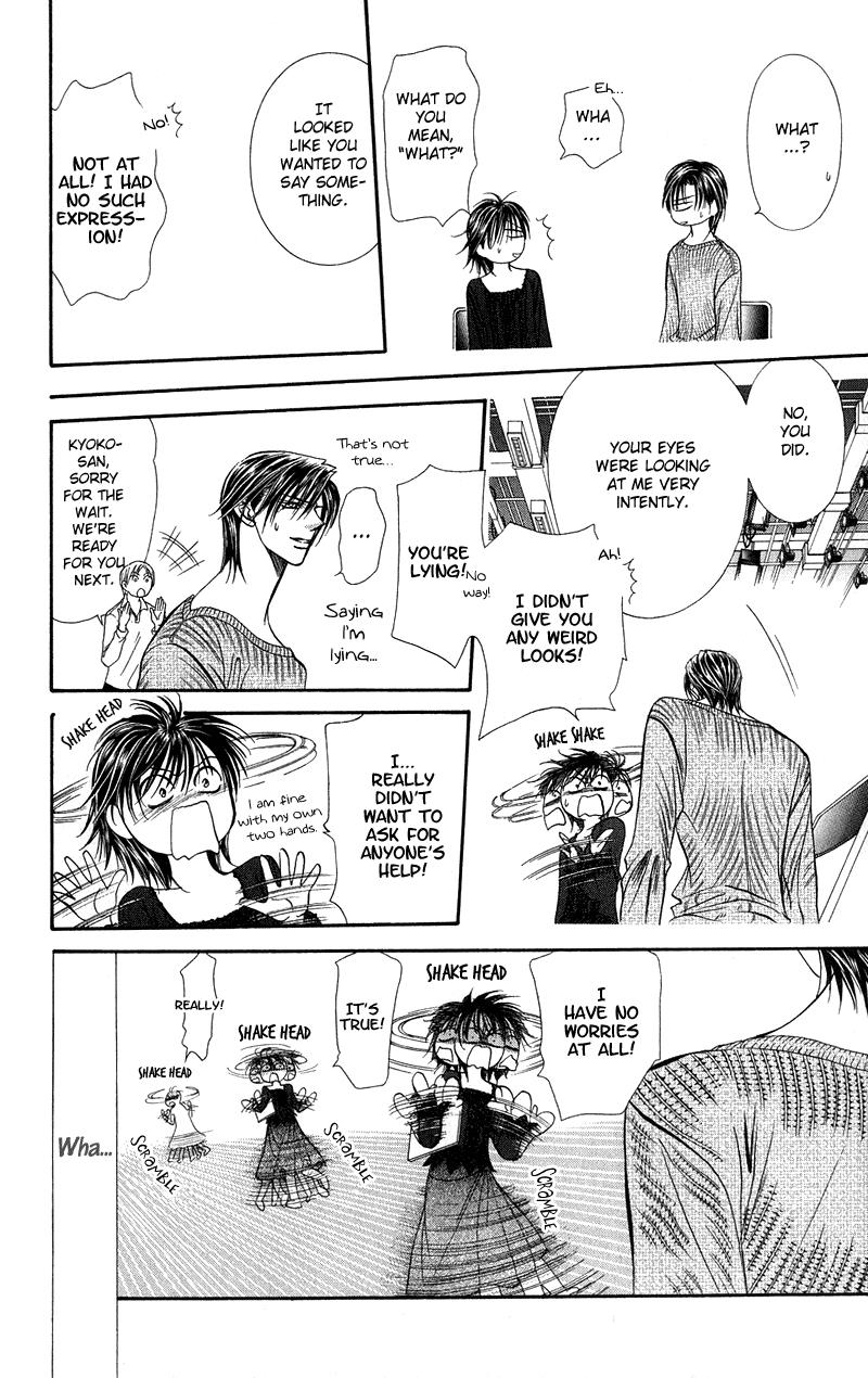 Page 21 of Chapter 105
