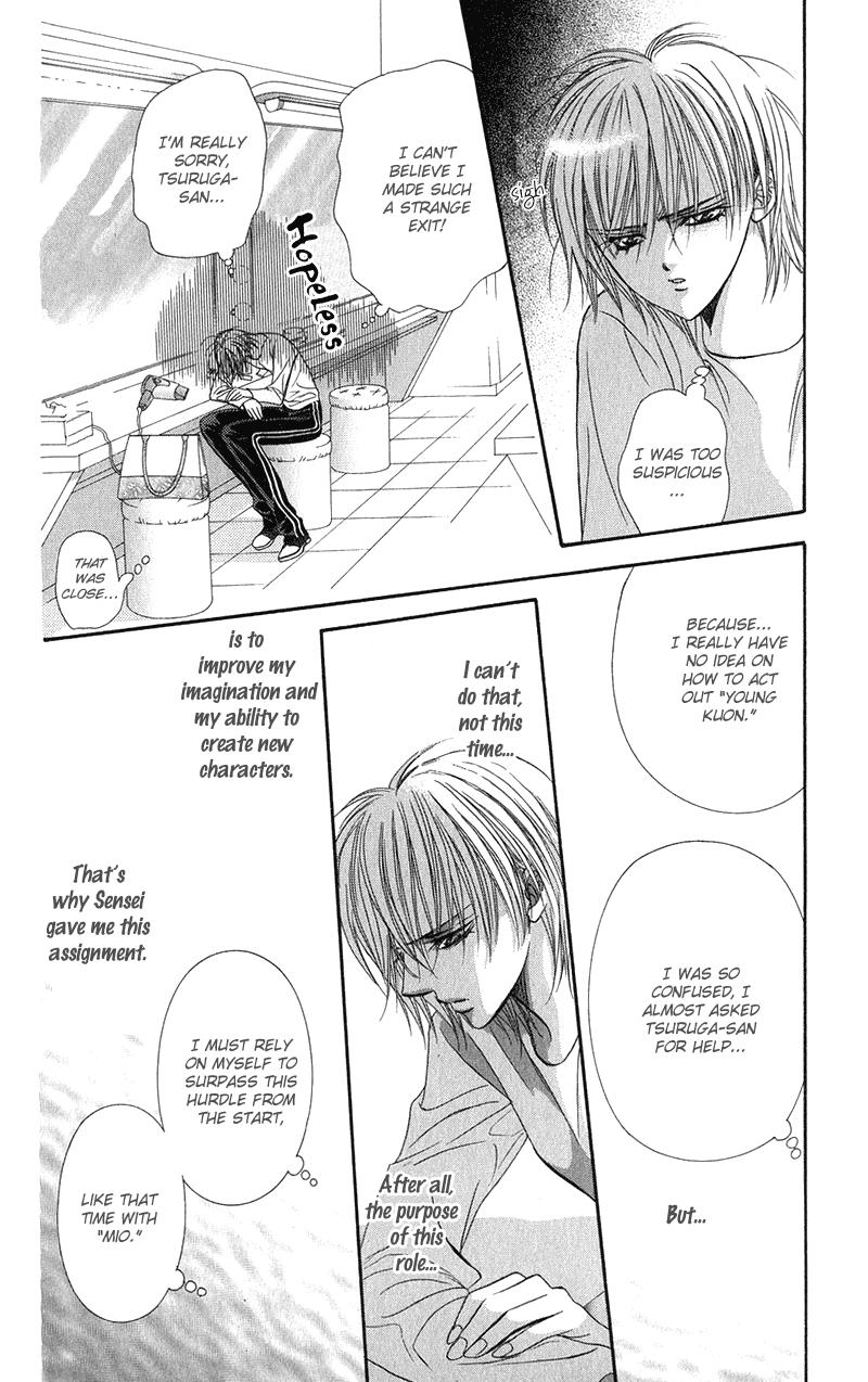 Page 23 of Chapter 105