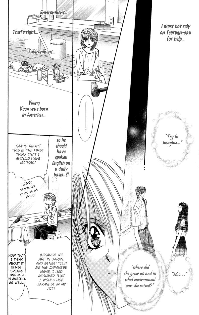 Page 24 of Chapter 105