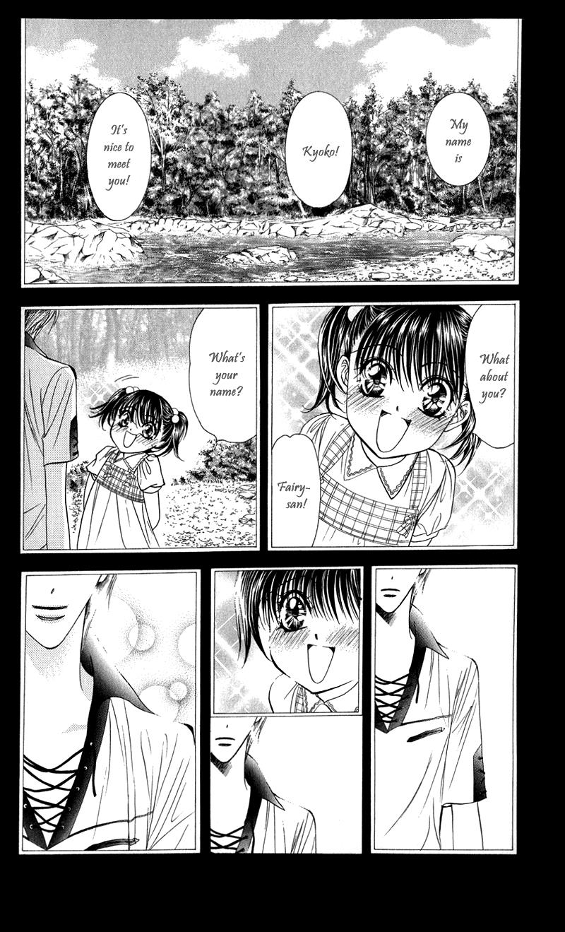 Page 29 of Chapter 105