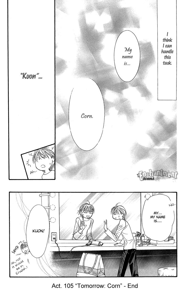 Page 31 of Chapter 105