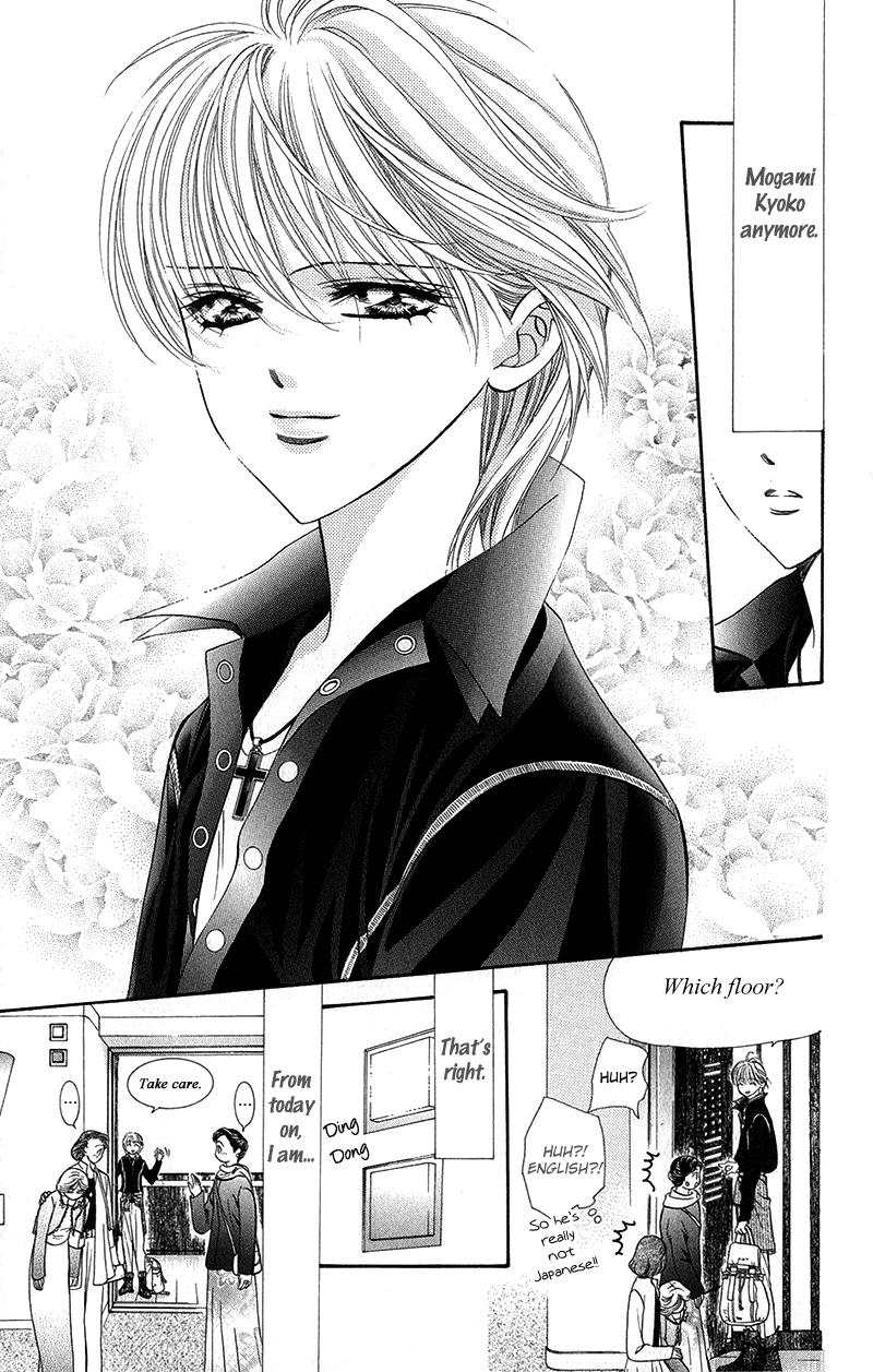 Page 7 of Chapter 106
