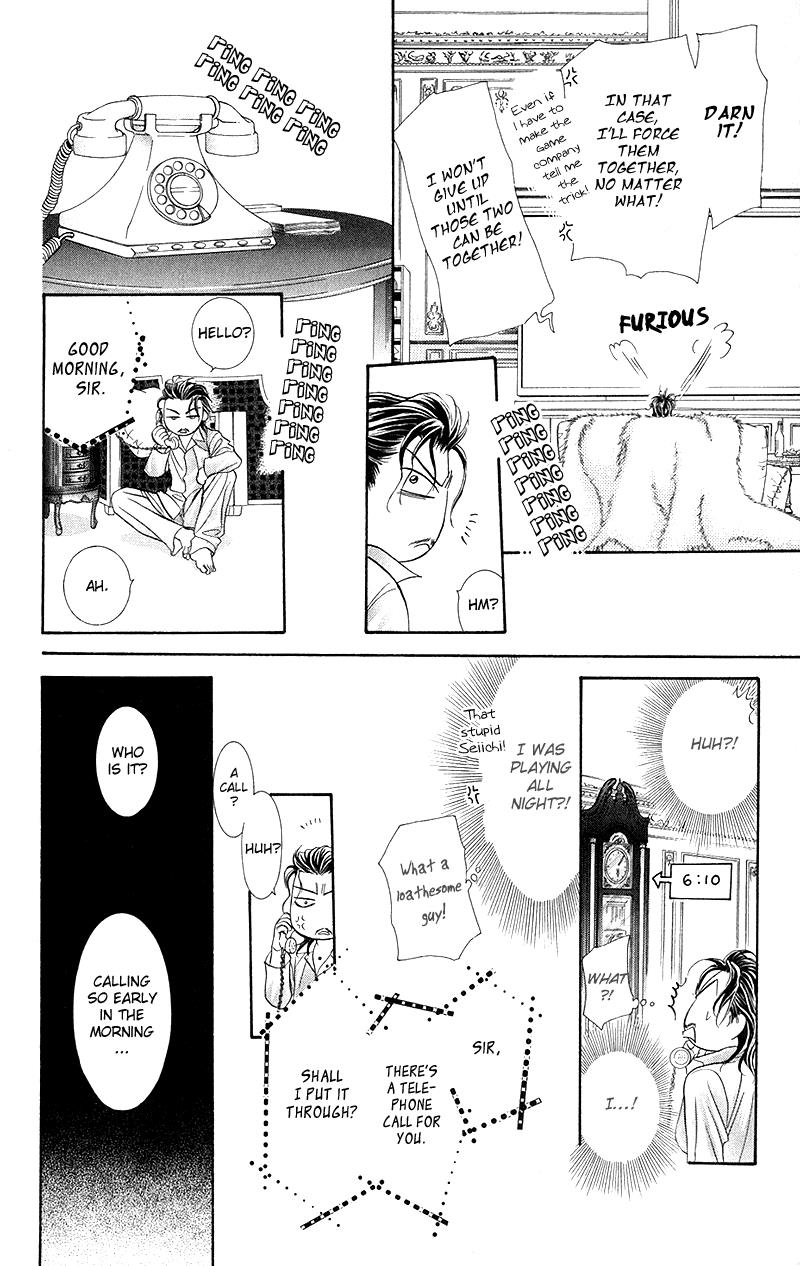 Page 12 of Chapter 106