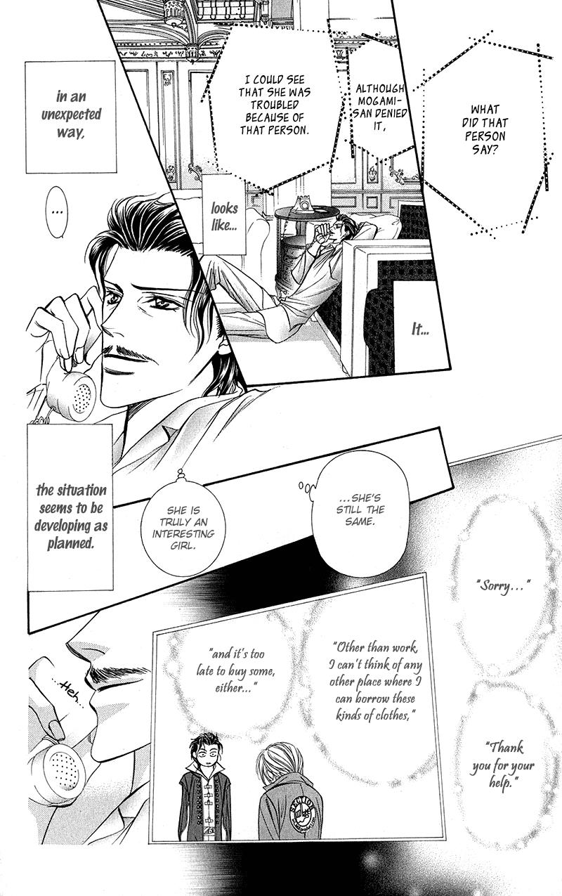 Page 14 of Chapter 106