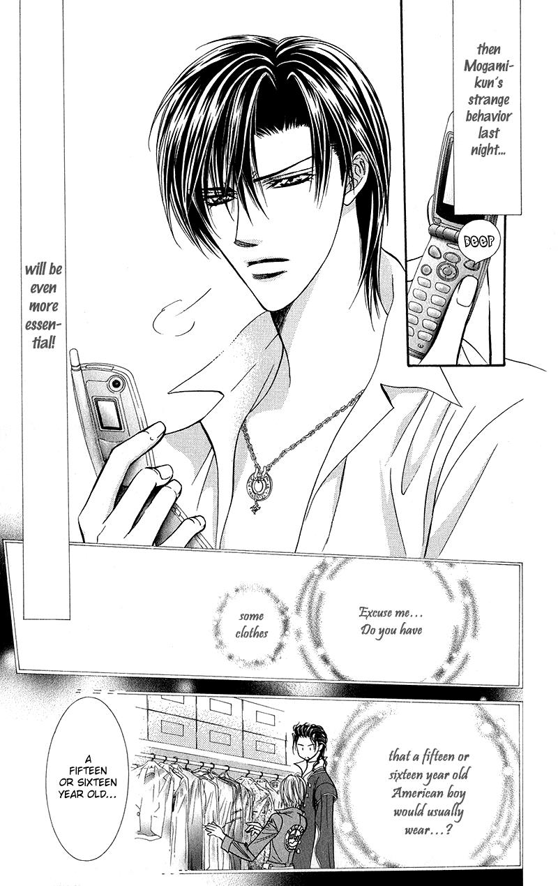Page 17 of Chapter 106