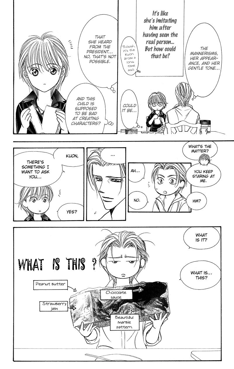 Page 26 of Chapter 106