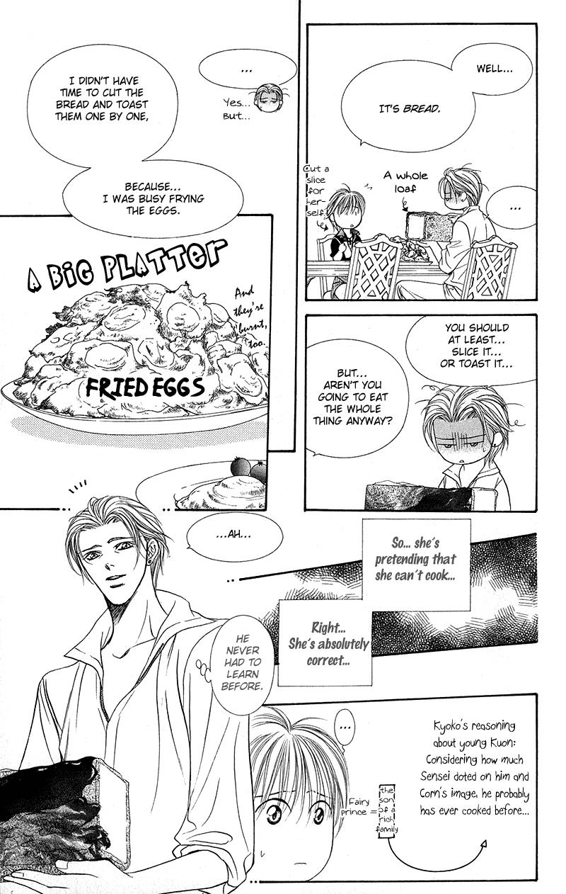 Page 27 of Chapter 106