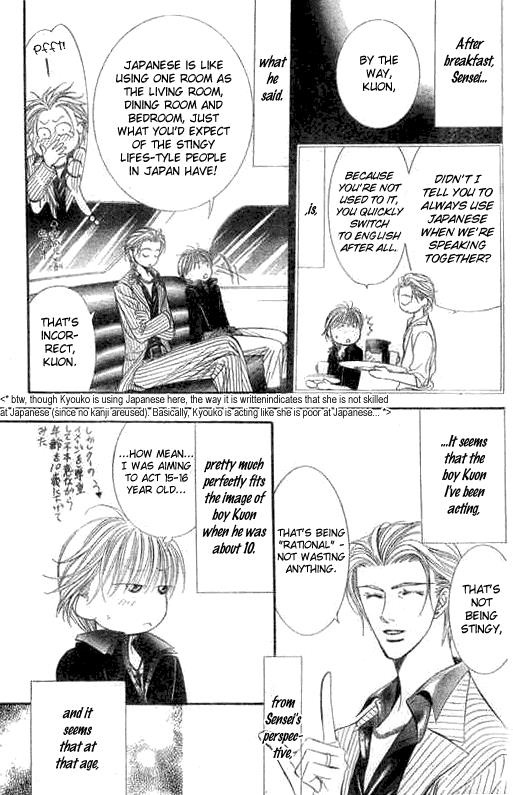 Page 4 of Chapter 107