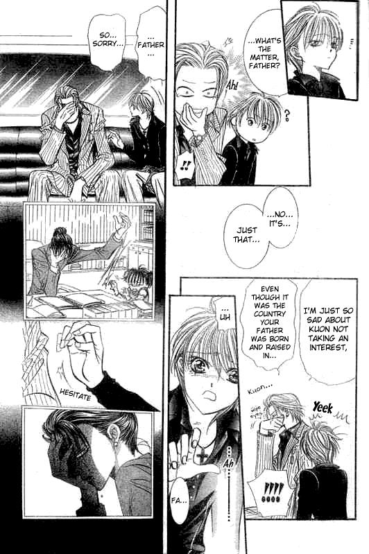 Page 6 of Chapter 107