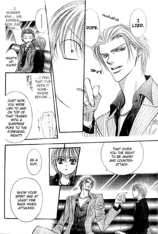 Page 11 of Chapter 107