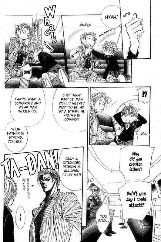 Page 13 of Chapter 107