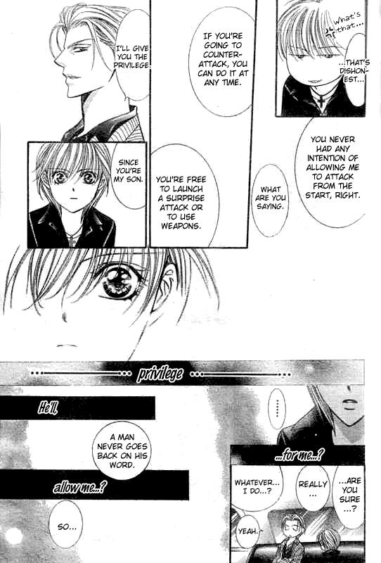 Page 14 of Chapter 107