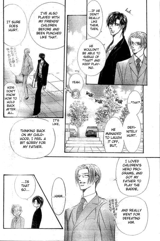 Page 19 of Chapter 107