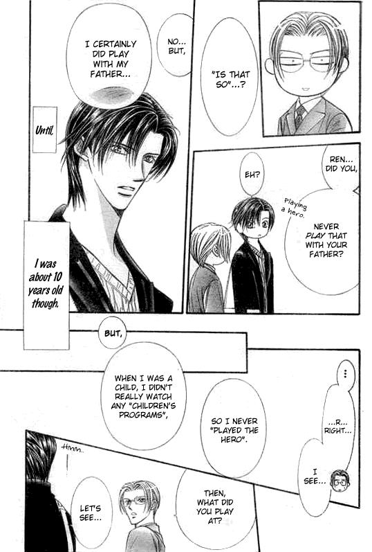 Page 20 of Chapter 107
