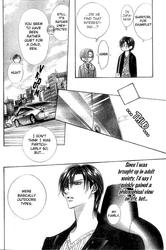 Page 21 of Chapter 107