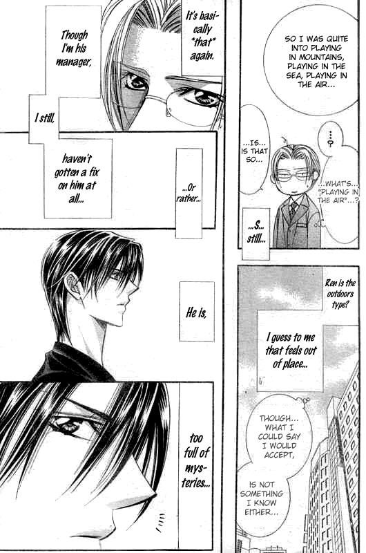 Page 22 of Chapter 107