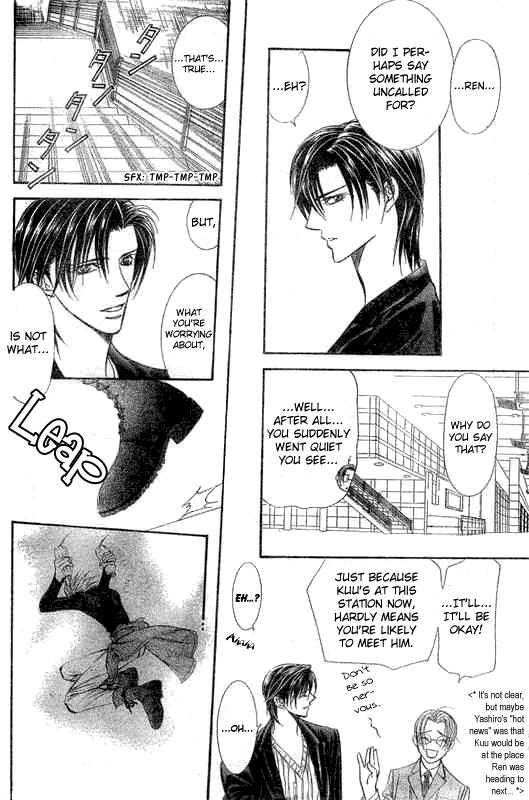 Page 27 of Chapter 107