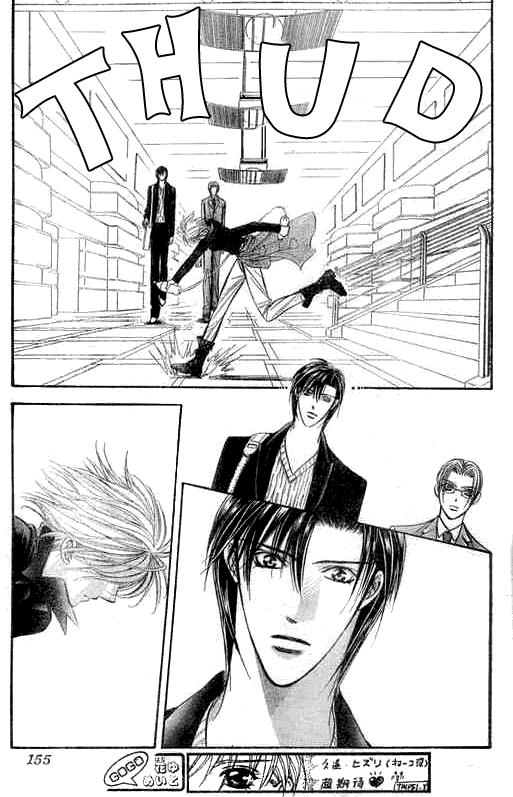 Page 28 of Chapter 107