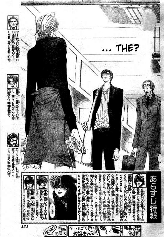 Page 3 of Chapter 108