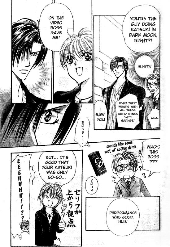 Page 7 of Chapter 108